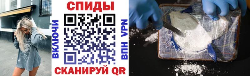 где найти наркотики  Евпатория  Амфетамин 98% 