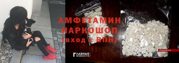 mdpv Алексеевка