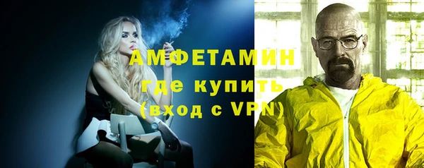 mdpv Алексеевка
