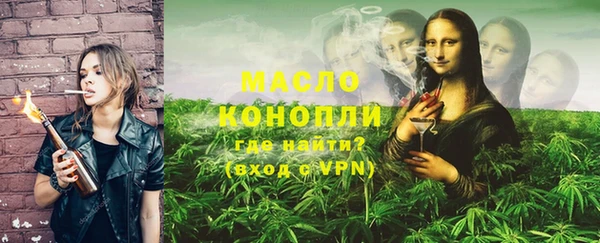 альфа пвп VHQ Алзамай