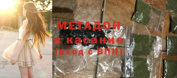 PSILOCYBIN Алексин