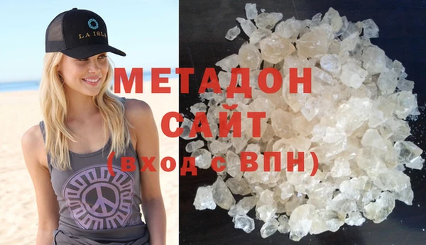 mdpv Алексеевка
