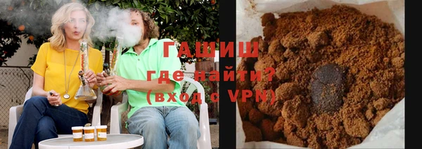 mdpv Алексеевка