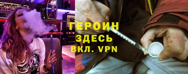 PSILOCYBIN Алексин