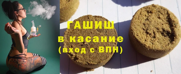 mdpv Алексеевка