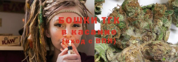 mdpv Алексеевка