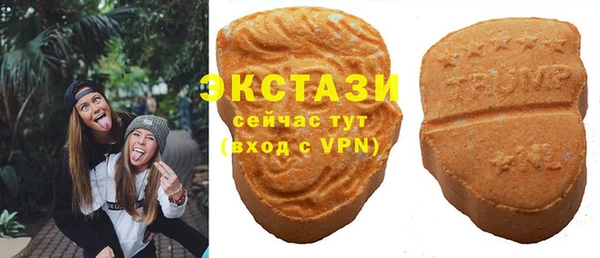 PSILOCYBIN Алексин