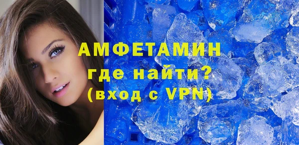 mdpv Алексеевка