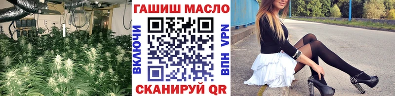 МЕГА ссылки  Евпатория  Дистиллят ТГК жижа 